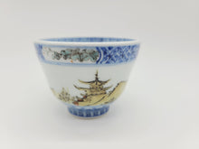 画像をギャラリービューアに読み込む, 有田焼 宮崎祐輔 祥瑞シルクロード ぐい呑