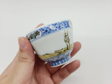 画像をギャラリービューアに読み込む, 有田焼 宮崎祐輔 祥瑞シルクロード ぐい呑