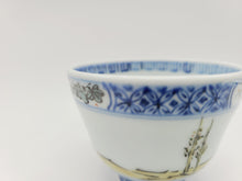 画像をギャラリービューアに読み込む, 有田焼 宮崎祐輔 祥瑞シルクロード ぐい呑