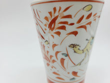 画像をギャラリービューアに読み込む, 有田焼 宮崎祐輔 赤絵更紗駱駝文フリーカップ