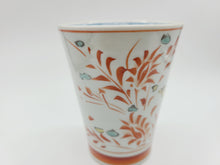 画像をギャラリービューアに読み込む, 有田焼 宮崎祐輔 赤絵更紗駱駝文フリーカップ