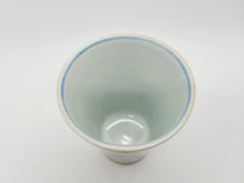 画像をギャラリービューアに読み込む, 有田焼 宮崎祐輔 赤絵更紗駱駝文フリーカップ