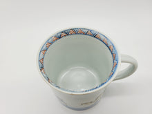 画像をギャラリービューアに読み込む, 有田焼 宮崎祐輔 染錦砂漠駱駝 マグカップ