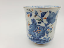 画像をギャラリービューアに読み込む, 有田焼 宮崎祐輔 染錦柘榴駱駝 湯呑