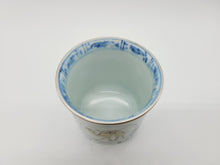 画像をギャラリービューアに読み込む, 有田焼 宮崎祐輔 染錦柘榴駱駝 湯呑