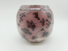 画像をギャラリービューアに読み込む, 有田焼 宮崎祐輔 紅色絵シルクロード 片口