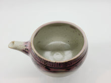 画像をギャラリービューアに読み込む, 有田焼 宮崎祐輔 紅色絵シルクロード 片口