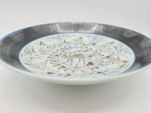 画像をギャラリービューアに読み込む, 有田焼 宮崎祐輔 色絵シルクロード 鉢