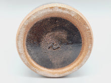 画像をギャラリービューアに読み込む, 会津本郷焼 宗像利訓 筒花入