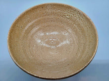 将图片加载到图库查看器,会津本郷焼 宗像利浩 井戸茶碗