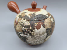 画像をギャラリービューアに読み込む, 【無形文化財】常滑焼 吉川壷堂 若冲群鶏図急須