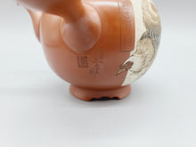画像をギャラリービューアに読み込む, 【無形文化財】常滑焼 吉川壷堂 若冲群鶏図急須