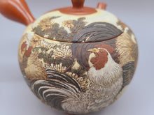 画像をギャラリービューアに読み込む, 【無形文化財】常滑焼 吉川壷堂 若冲群鶏図急須