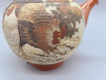 画像をギャラリービューアに読み込む, 【無形文化財】常滑焼 吉川壷堂 若冲群鶏図急須