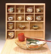 將圖片載入圖庫檢視器 京焼・清水焼 土渕陶あん(陶あん窯) 京の酒器洛中洛外(柄杓付)揃