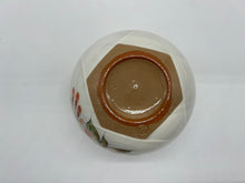 画像をギャラリービューアに読み込む, 土渕陶あん(陶あん窯) 花変わりお茶呑茶碗