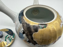 将图片加载到图库查看器,京焼・清水焼 山本壹楽(壹楽窯) 源氏物語急須