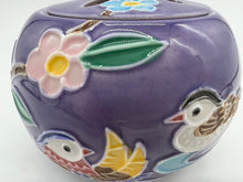 画像をギャラリービューアに読み込む, 京焼・清水焼 昇峰 交趾おしどり(紫)香炉