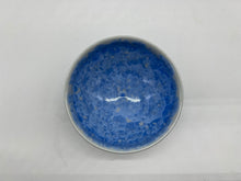 将图片加载到图库查看器,京焼・清水焼 土渕陶あん(陶あん窯) 花結晶盃揃