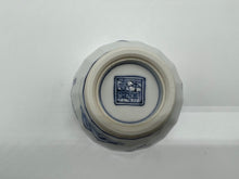 将图片加载到图库查看器,京焼・清水焼 山本壹楽(壹楽窯) 高山寺お茶呑茶碗