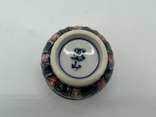 Load image into Gallery viewer, 京焼・清水焼 鳳山 染赤捻祥瑞お預け酒器