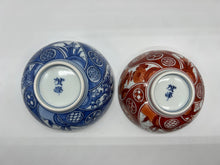 Load image into Gallery viewer, 京焼・清水焼 賀峰 染赤四君子組飯碗