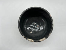 画像をギャラリービューアに読み込む, 京焼・清水焼 楽入 宵桜抹茶碗