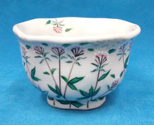 将图片加载到图库查看器,京焼・清水焼 村田幸之介(六齋窯) 捻り藤袴汲出(小)