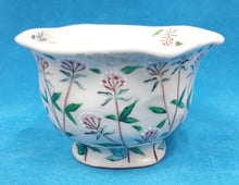 将图片加载到图库查看器,京焼・清水焼 村田幸之介(六齋窯) 捻り藤袴汲出(大)