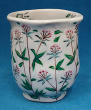 将图片加载到图库查看器,京焼・清水焼 村田幸之介(六齋窯) 捻り藤袴組湯呑