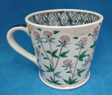 将图片加载到图库查看器,京焼・清水焼 村田幸之介(六齋窯) 藤袴マグカップ