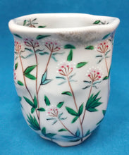 将图片加载到图库查看器,京焼・清水焼 村田幸之介(六齋窯) 捻り藤袴マグカップ