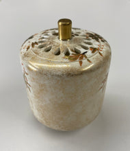画像をギャラリービューアに読み込む, 京焼・清水焼 善昇 抱一倣 桜図香炉