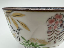 Load image into Gallery viewer, 京焼・清水焼 山本壹楽(壹楽窯) 彩花鳥お茶呑茶碗