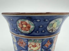 画像をギャラリービューアに読み込む, 京焼・清水焼 高野昭阿弥 色絵吉祥文ぐい呑