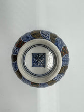 将图片加载到图库查看器,京焼・清水焼 山本壹楽(壹楽窯) 紫交趾古紋蓋付お茶呑茶碗