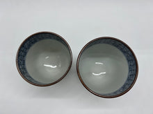 Load image into Gallery viewer, 京焼・清水焼 山本壹楽(壹楽窯) 彩花鳥組湯呑