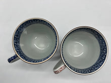 Load image into Gallery viewer, 京焼・清水焼 鳳山 染赤捻祥瑞ペアマグカップ