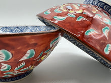 将图片加载到图库查看器,京焼・清水焼 山本壹楽(壹楽窯) 赤濃牡丹唐草組飯碗