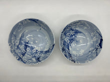 Load image into Gallery viewer, 京焼・清水焼 紀炎 内古木組飯碗