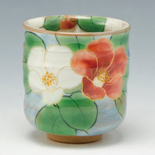 画像をギャラリービューアに読み込む, 土渕陶あん(陶あん窯) 花集い湯呑揃(飾棚付)