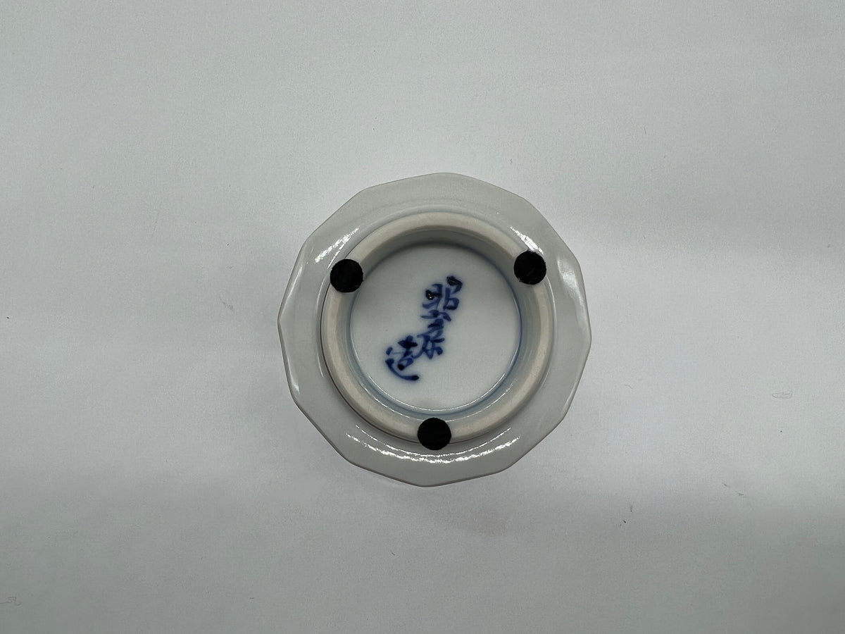 京焼・清水焼 高野昭阿弥 色絵帯唐草小湯呑 – SEIKADO