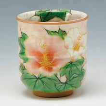 画像をギャラリービューアに読み込む, 土渕陶あん(陶あん窯) 花集い湯呑揃(飾棚付)