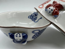 画像をギャラリービューアに読み込む, 京焼・清水焼 高木岩華(岩華窯) 鈴古紋ペア飯碗