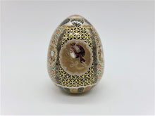 Load image into Gallery viewer, 京焼・清水焼 空女 華薩摩玉子置盃(宝尽くし)