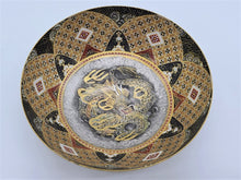 Load image into Gallery viewer, 京焼・清水焼 空女 華薩摩龍平盃