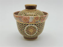 將圖片載入圖庫檢視器 京焼・清水焼 空女 華薩摩小蓋物(鶴)