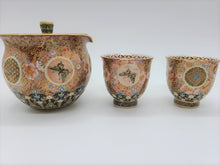 将图片加载到图库查看器,京焼・清水焼 空女 華薩摩宝瓶揃