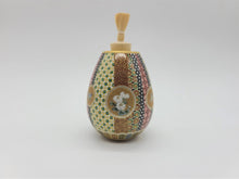 將圖片載入圖庫檢視器 京焼・清水焼 空女 華薩摩花蝶振り出し