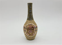 Load image into Gallery viewer, 京焼・清水焼 空女 華薩摩花入れ